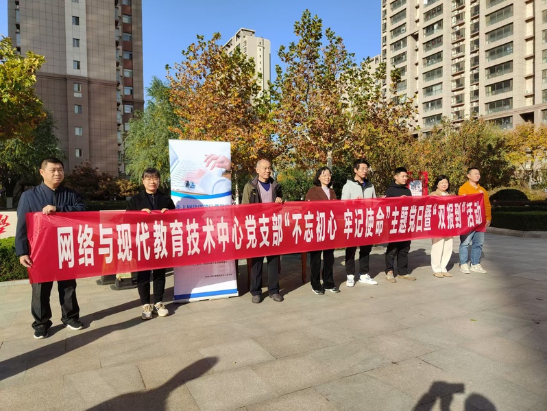 千亿国际网页版登录
