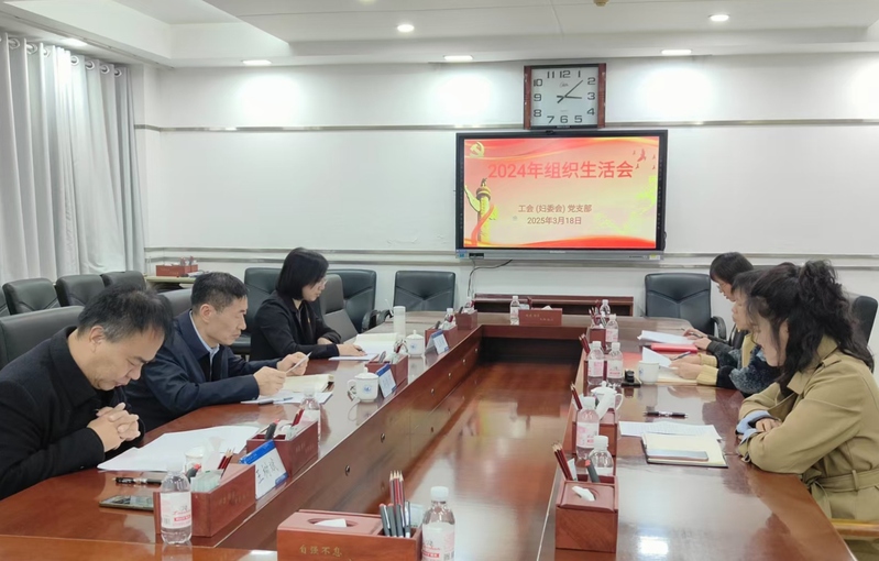 千亿国际网页版登录