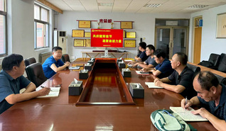 千亿国际网页版登录