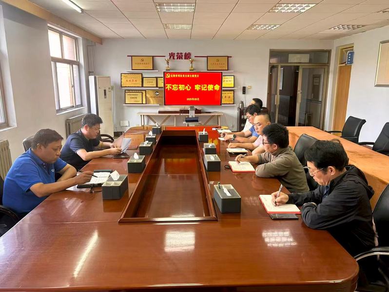 千亿国际网页版登录