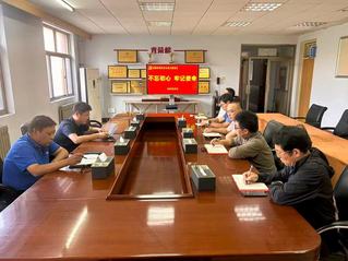 千亿国际网页版登录