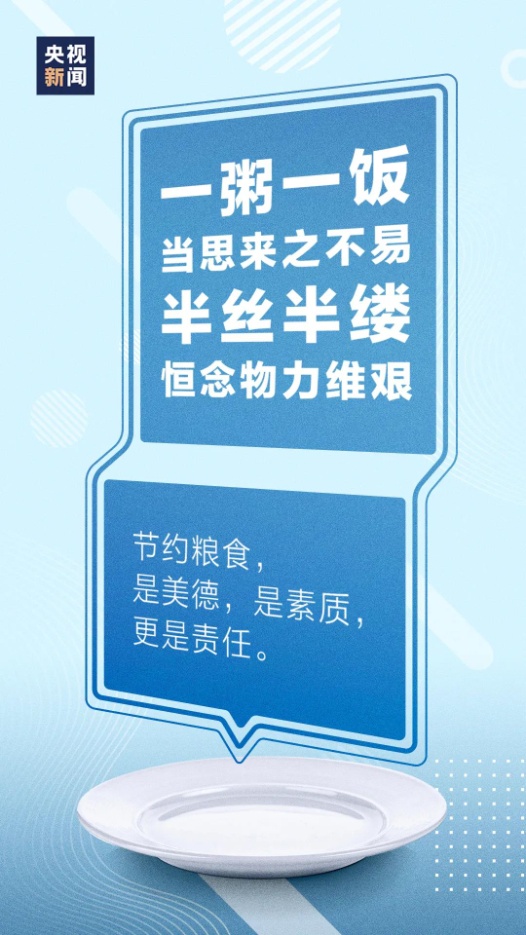 千亿国际网页版登录