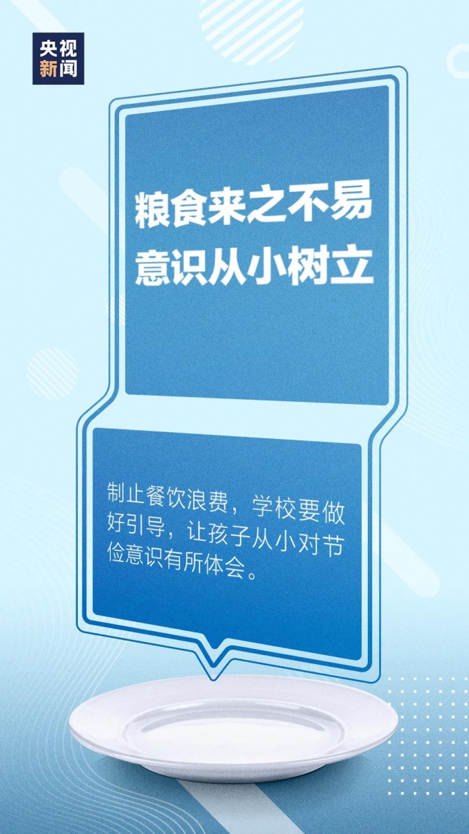千亿国际网页版登录