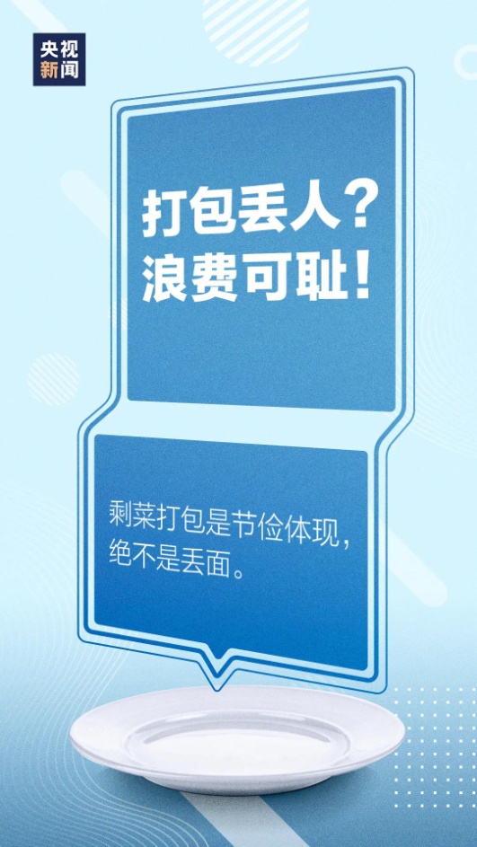 千亿国际网页版登录