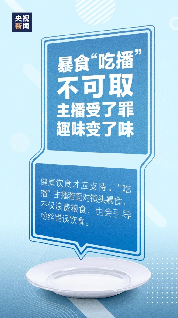 千亿国际网页版登录