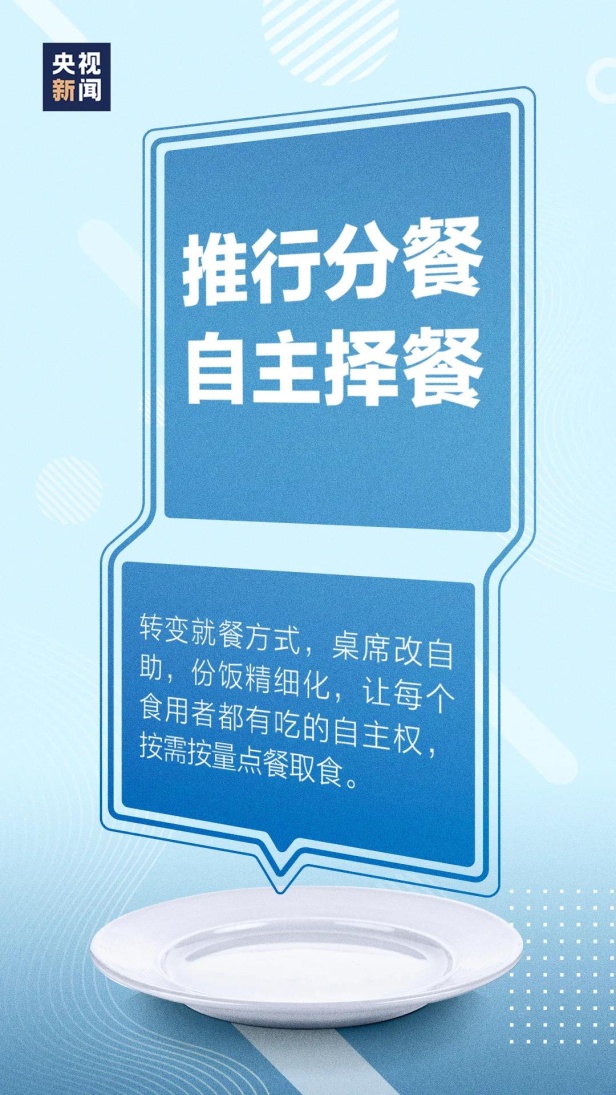 千亿国际网页版登录