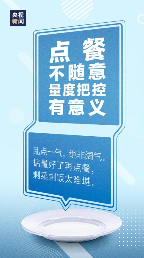千亿国际网页版登录