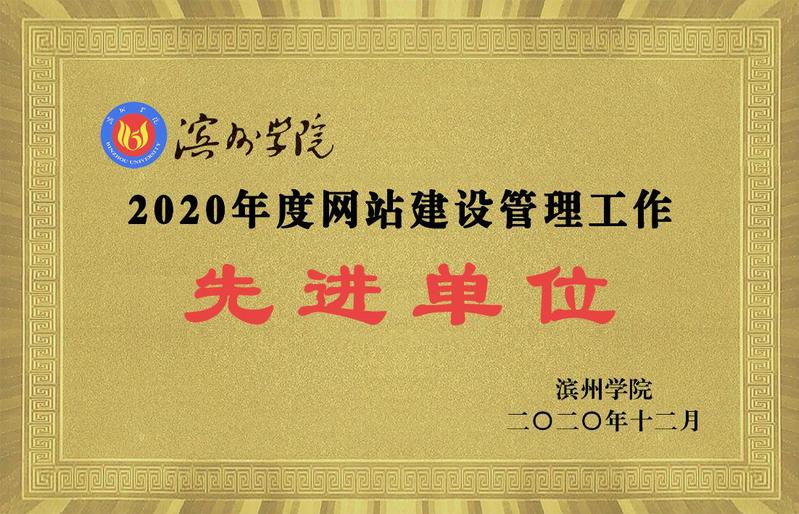 千亿国际网页版登录