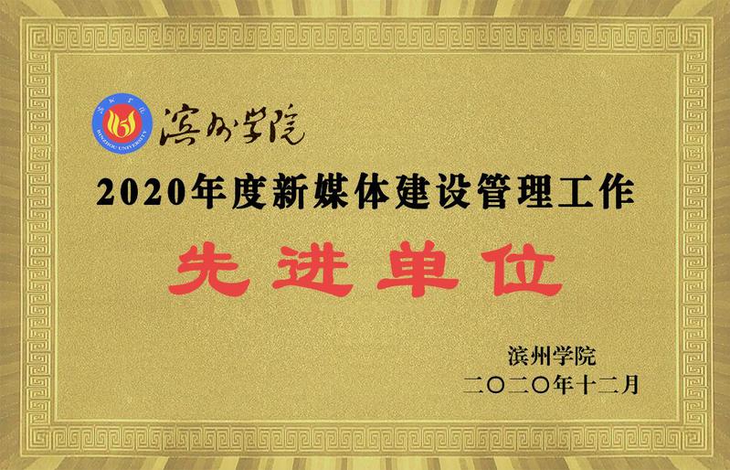 千亿国际网页版登录