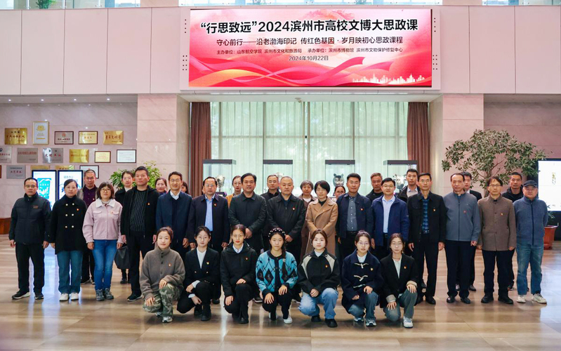千亿国际网页版登录