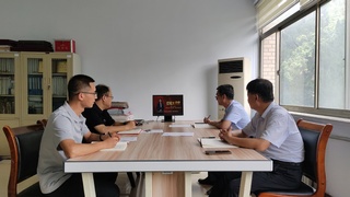 千亿国际网页版登录