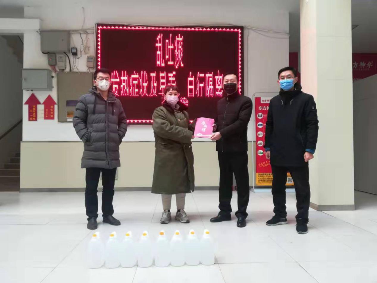 千亿国际网页版登录