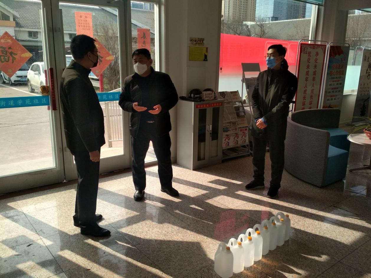 千亿国际网页版登录