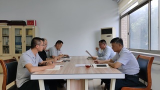 千亿国际网页版登录