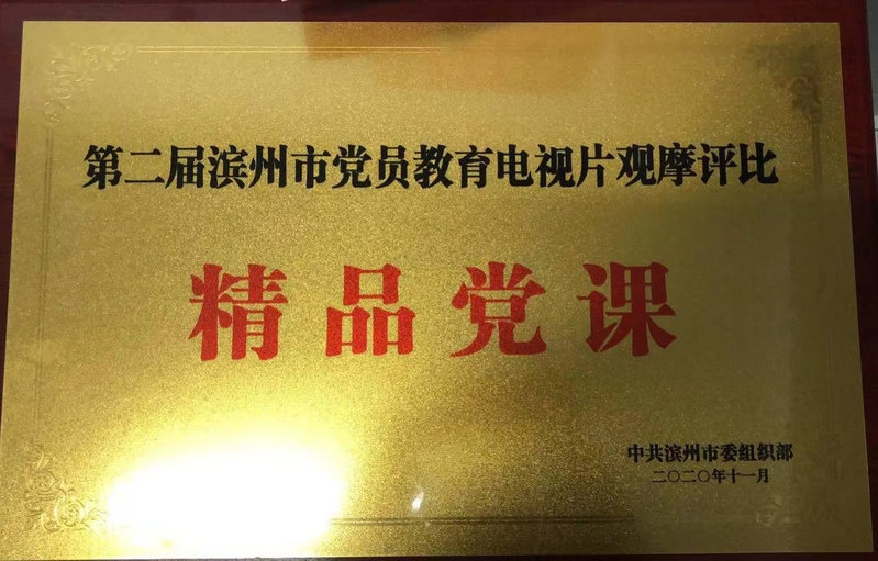 千亿国际网页版登录