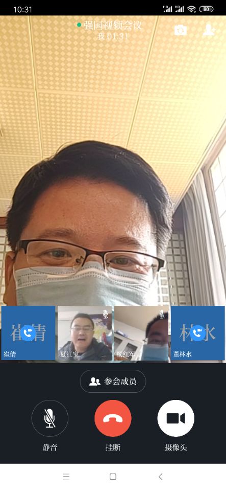 千亿国际网页版登录