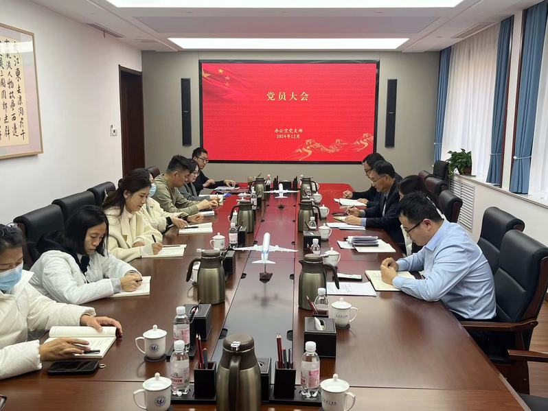 千亿国际网页版登录