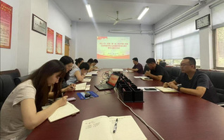 千亿国际网页版登录