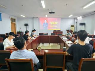 千亿国际网页版登录