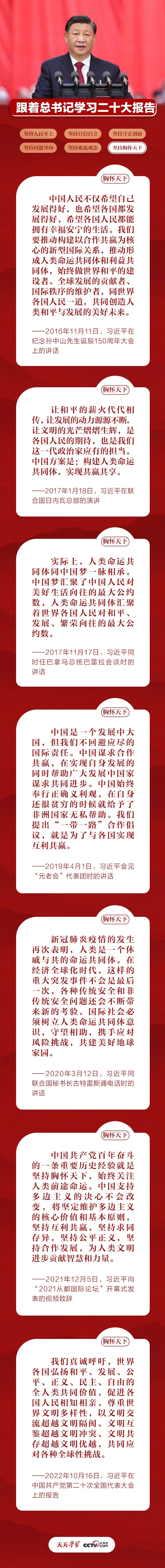千亿国际网页版登录