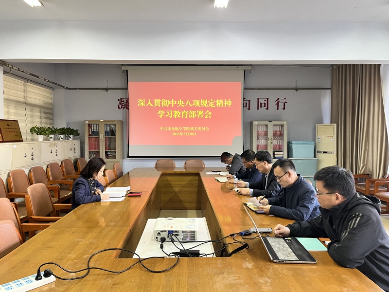 千亿国际网页版登录