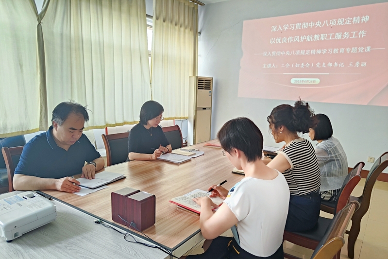 千亿国际网页版登录
