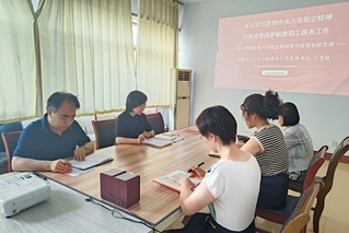 千亿国际网页版登录