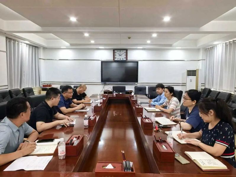 千亿国际网页版登录