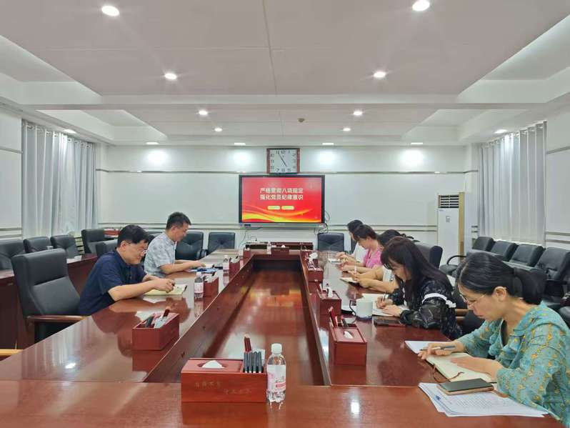 千亿国际网页版登录