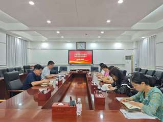 千亿国际网页版登录