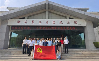 千亿国际网页版登录
