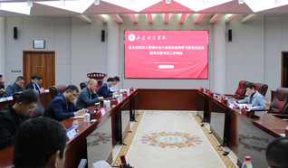 千亿国际网页版登录