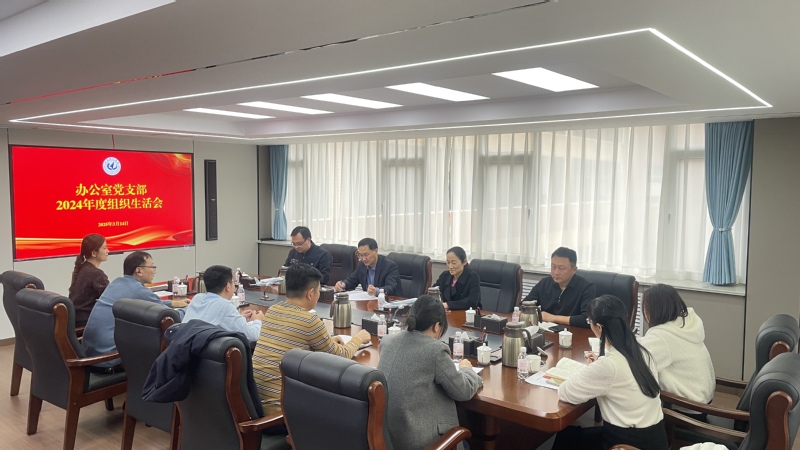 千亿国际网页版登录