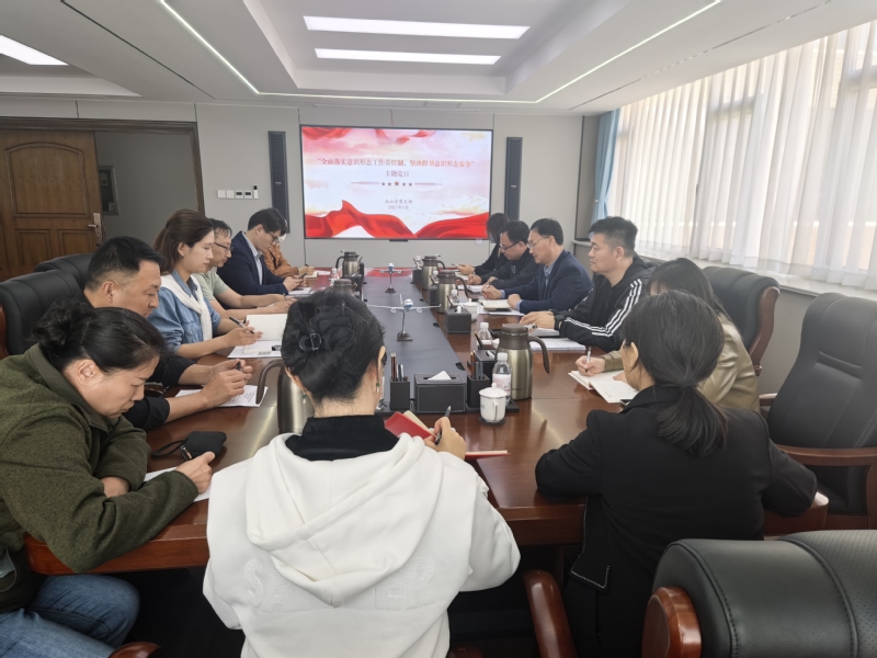 千亿国际网页版登录