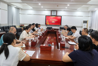千亿国际网页版登录