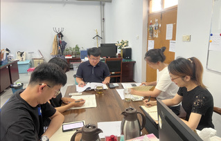 千亿国际网页版登录