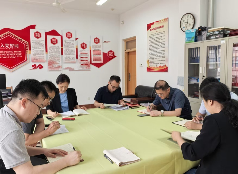 千亿国际网页版登录