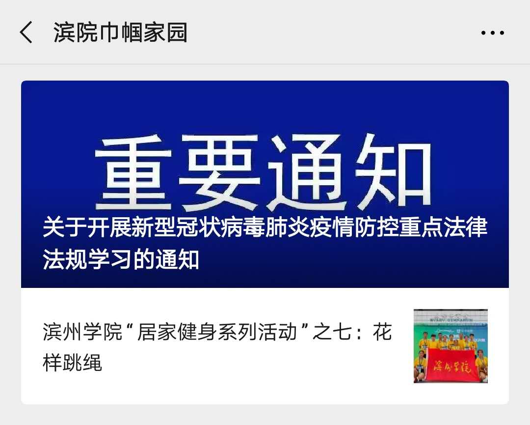 千亿国际网页版登录