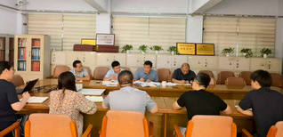 千亿国际网页版登录